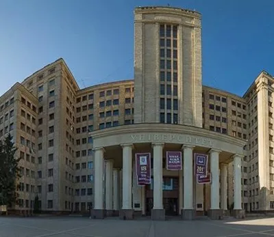 VN Karazin National Medical University