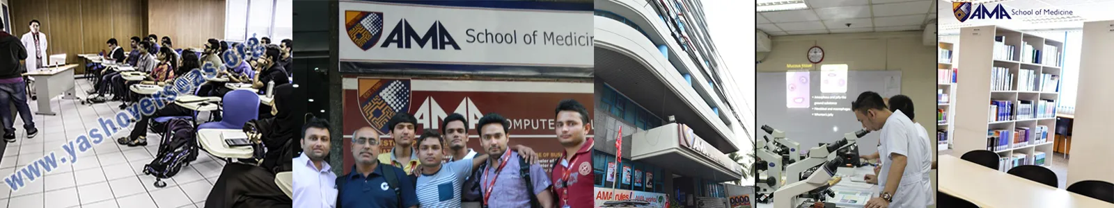 Ama School of Medicine