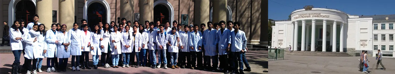 kabardino balkarian state medical academy