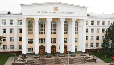 Mbbs in Kazan Federal University