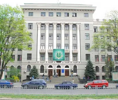 Mbbs in Kharkiv National University