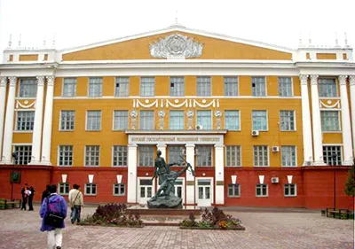 Mbbs in Kursk University